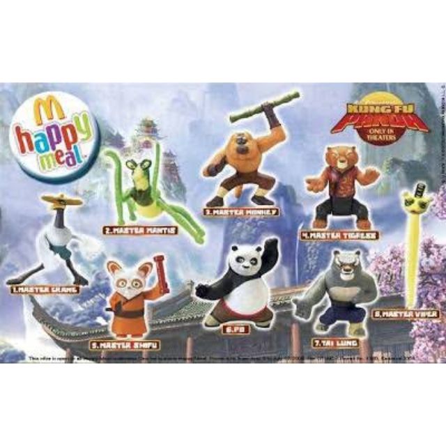 Kung fu panda  McDonald's happy meal VG Card Shop vgcardshop