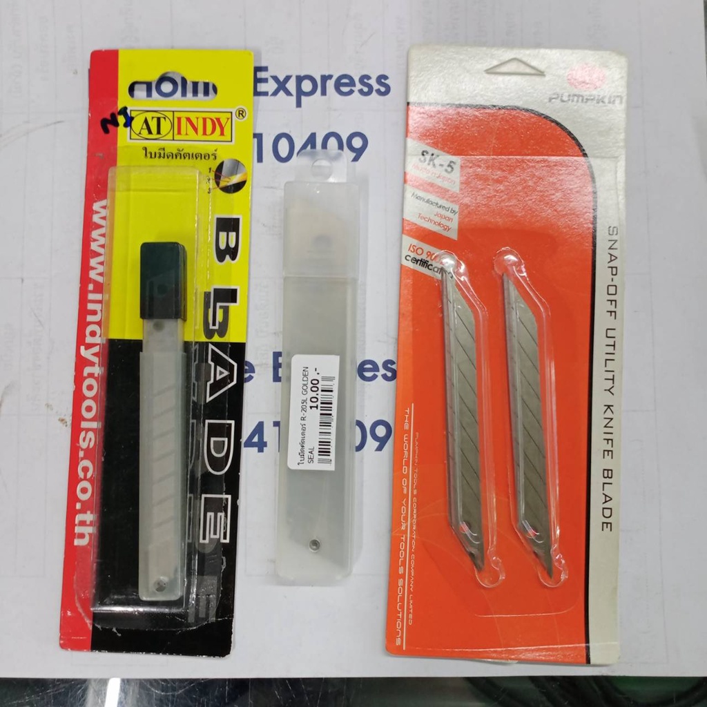 PUMPKIN / GOLDEN SEAL / AT INDY ใบมีดคัตเตอร์ คัตเตอร์ คละแบบ Blade