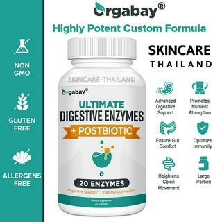 Orgabay Ultimate Digestive Enzymes + Postbiotics การย่อยอาหาร  ลำไส้ใหญ่ ภูมิคุ้มกัน บรรเทาอาการท้องอืด