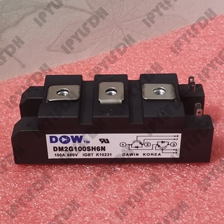 DM2G75SH6N  DM2G100SH6N  โมดูลพาวเวอร์ IGBT