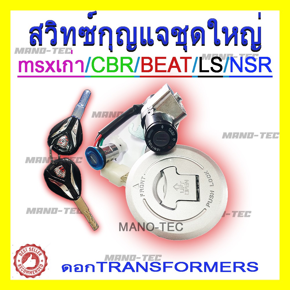 My Image 33