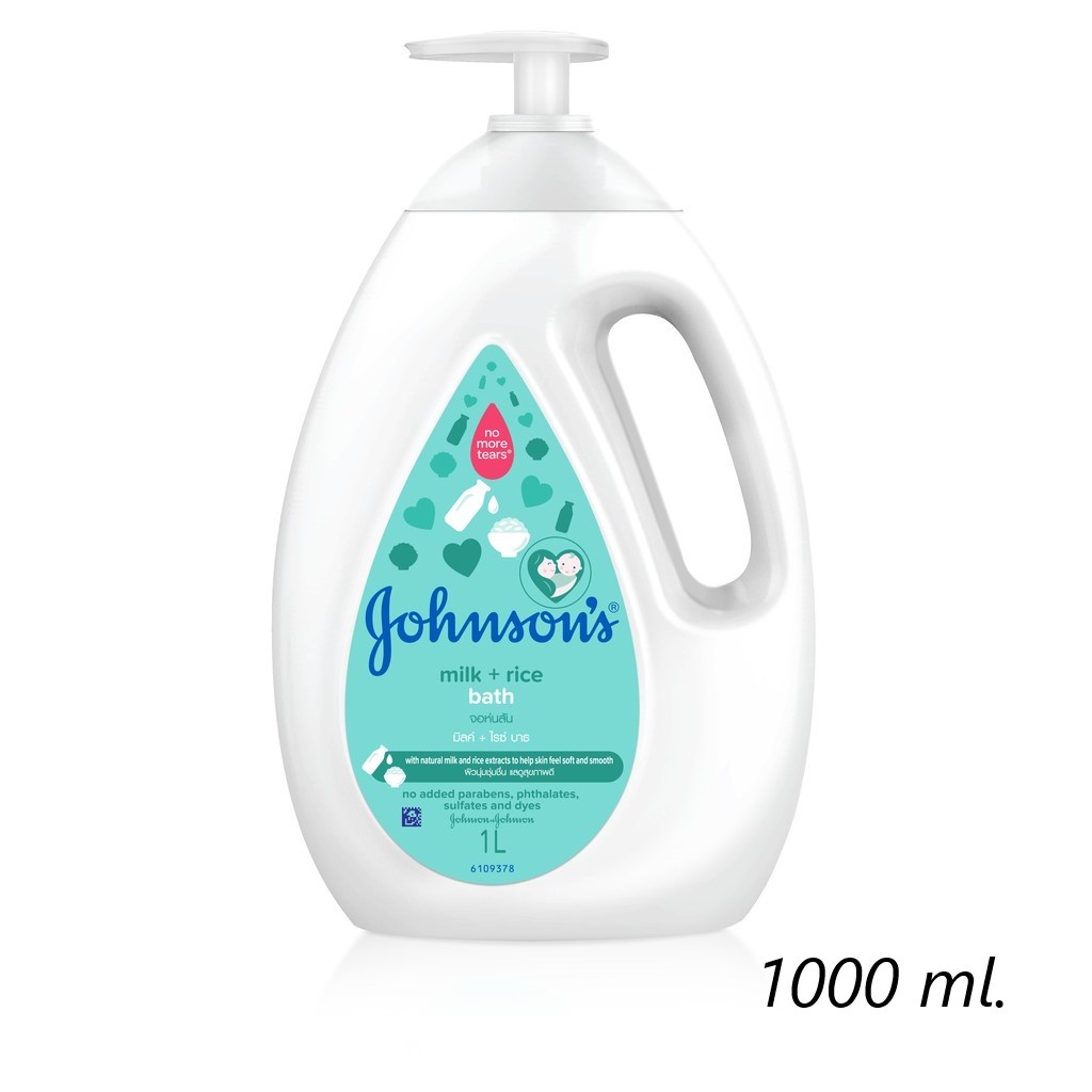 Johnson's Milk + Rice Bath 1000 ml.