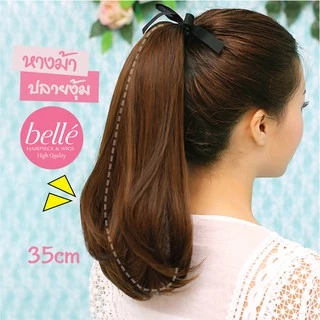 พร้อมส่ง 💖 🇹🇭 BELLE แฮร์พีช หางม้า ปลายงุ้ม 35cm สไตล์เกาหลี แบบผูก วิกผม ผมปลอม