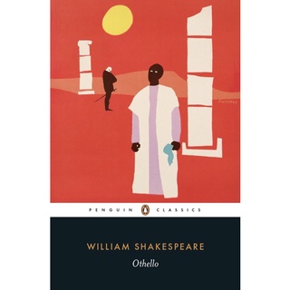 หนังสือภาษาอังกฤษ Othello by William Shakespeare