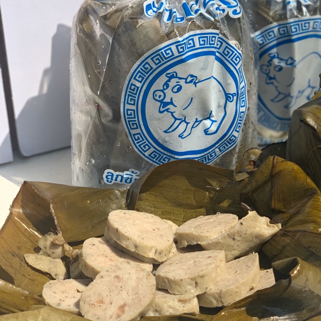 หมูยอห่อตอง อันเจริญ ราคาถูก Shopee Lazada