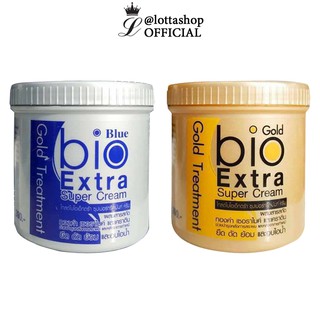 (1กระปุก) ทรีทเม้นท์ไบโอ(กระปุก 500 มิลลิลิตร) bio Extra Super Cream Gold Treatment 500ml.