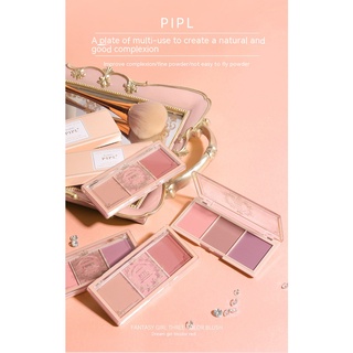 Pipl บลัชออนพาเลท ของแท้ สีนู้ด ธรรมชาติ เนื้อแมตต์ สีชานม สีส้ม ติดทนนาน เครื่องสําอาง สําหรับนักเรียน ราคาถูก-TQ10