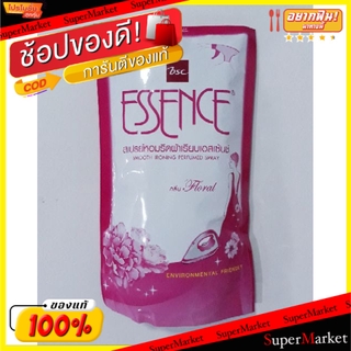 ✨HOT Item✨ Essence Floral เอสเซ้นซ์  สีชมพู กลิ่นฟลอรัล น้ำยารีดผ้าเรียบ ขนาด 500ml/ถุง แพ็คละ3ถุง ยกแพ็ค 3ถุง น้ำยาปรับ