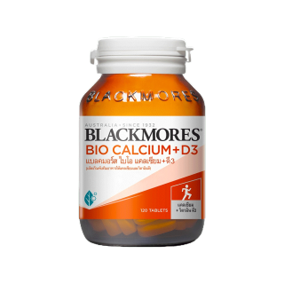 Blackmores Bio Calcium+D3 แบลคมอร์ส ไบโอ แคลเซียม+ดี3 (ผลิตภัณฑ์เสริมอาหารให้แคลเซียมและวิตามินดี) 120 เม็ด