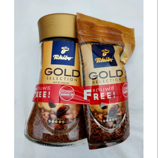 กาแฟTchibo gold selectionสุดยอด กาแฟจากเยอรมันนี หอม นุ่มต้องลอง ขนาด200gแถมชนิดซอง75g