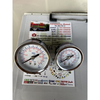 เกตวัดแรงดันPressure gauge