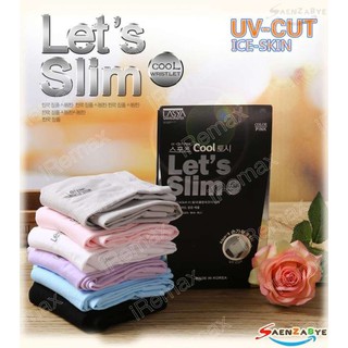 AQUA-x รุ่น Lets slim ปลอกแขน กันแดด เกี่ยวนิ้ว แบบบาง กันยูวี free size Unisex (แพ็ค 1คู่)