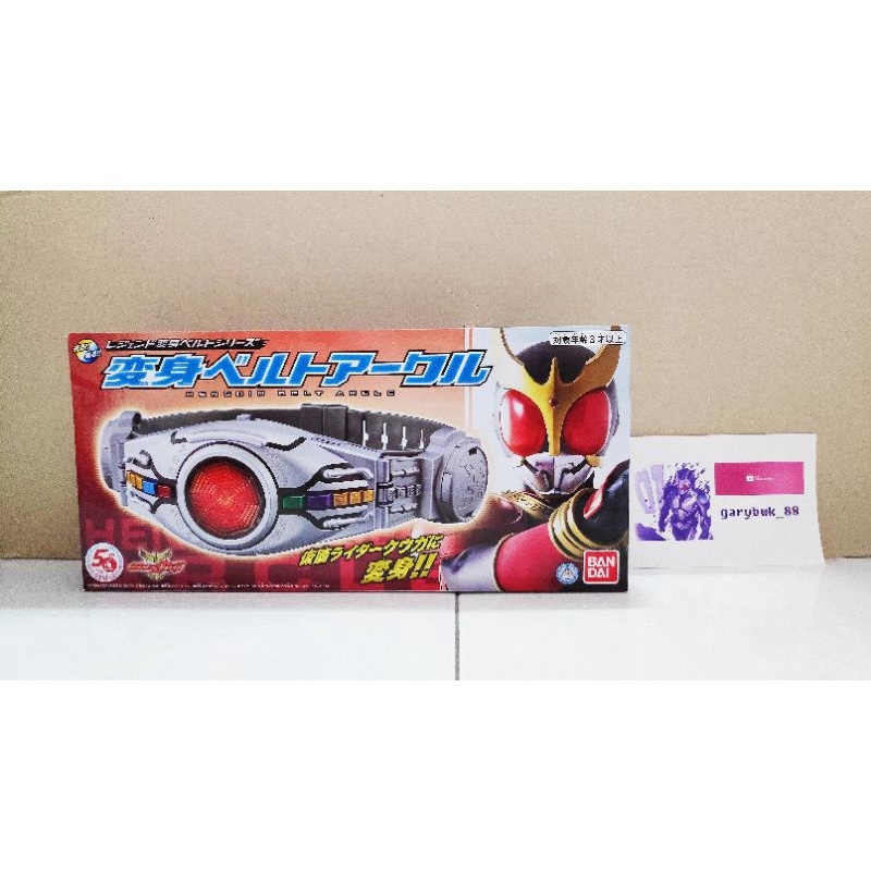 Bandai KAMEN RIDER LEGEND SERIES HENSHIN BELT ARCLE KUUGA ไม่ใช่ DX
