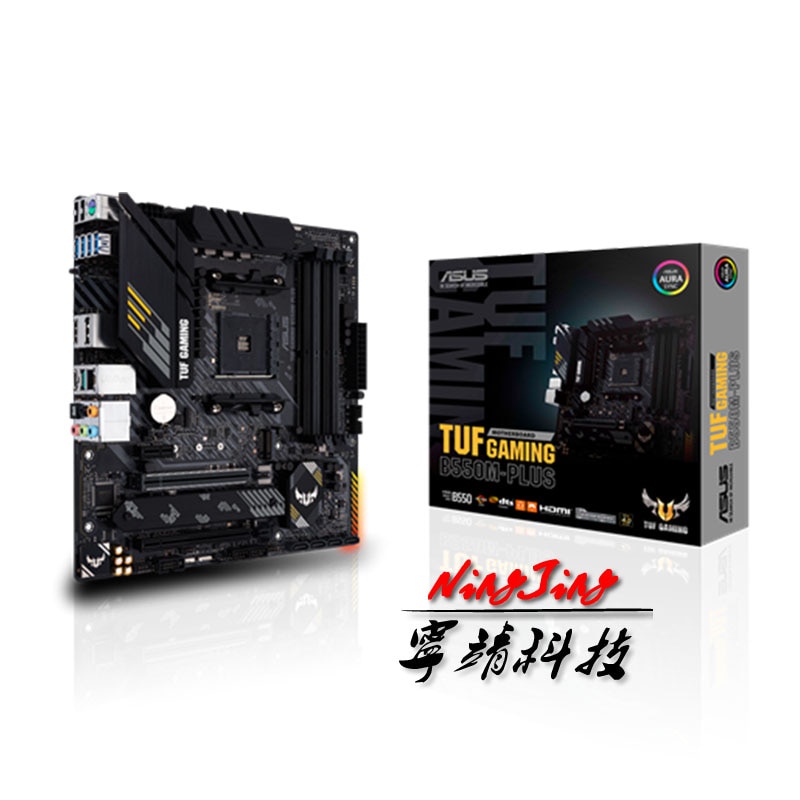 ซ็อกเก็ต CPU ASUS TUF GAMING B550M PLUS Micro-ATX B550M AMD B550 DDR4 4800(OC) MHz 128G M.2 SATA 6Gb