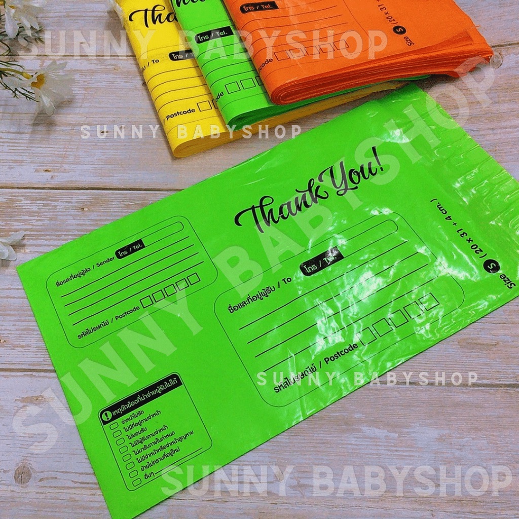 รูปภาพ 3