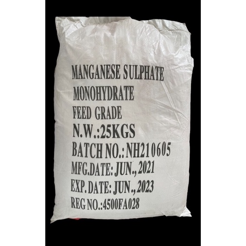 500กรัม/1กิโลกรัม ธาตุอาหารพืช แมงกานีส ซัลเฟต Manganese Sulphate