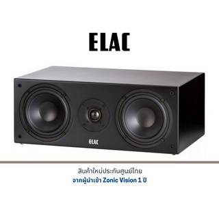 Elac CC-71 Center Speaker