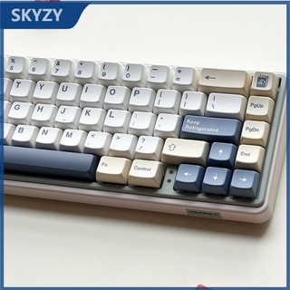 141 คีย์ GMK Soyamilk Keycaps MDA Profile PBT Dye Sub เชิงกล คีย์บอร์ด Keycap