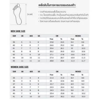 Mashare​ รุ่น​ V7​ รองเท้า​ผ้าใบ​ทรงโอสคูล old school 37 - 45