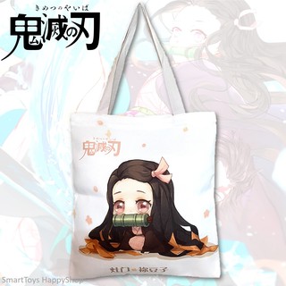 Kimetsu No Yaiba Bag Limited Edition 03 กระเป๋าผ้าสกรีนลายสีสันสดใสจากการ์ตูนสุดฮิตดาบพิฆาตอสูร