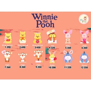 ❣️พร้อมส่ง...แบบสุ่ม&amp;แบบตัวแยก❣️ Pop Mart Winnie the Pooh - Sweet Series