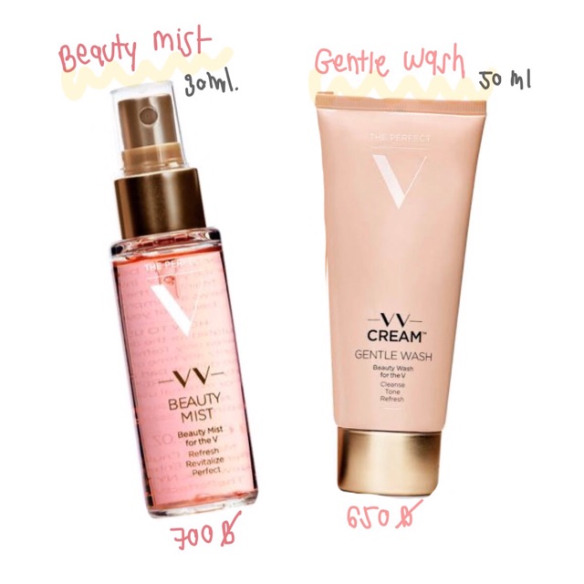 The Pefect V - Gentle wash