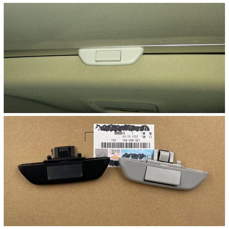 สําหรับ Audi Q7 ที่จับชัตเตอร์ด้านหลังของ Skylight Skylight ที่จับบังแดดสวิทช์ Skylight คลิป
