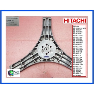 กากบาทเครื่องซักผ้าฮิตาชิ/DRUM FLANGE PROCESS/Hitachi/BD-W80MV*035/อะไหล่แท้จากโรงงาน