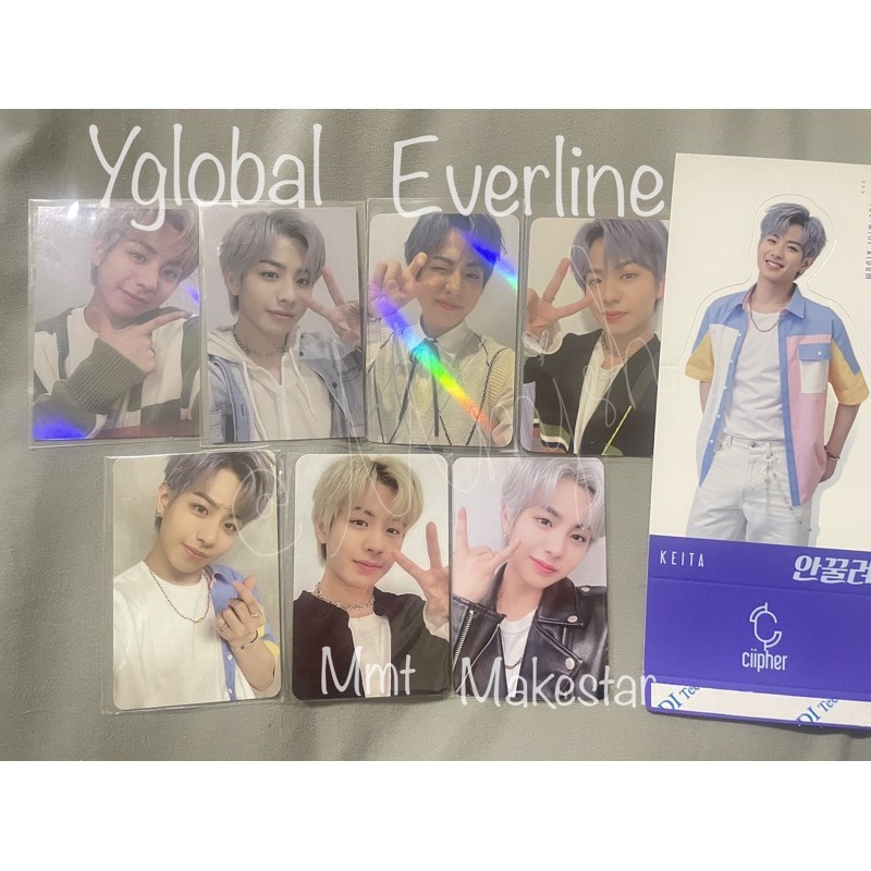 [พร้อมส่ง/มีเก็บเงินปลายทาง] 🐋 การ์ด ciipher เคตะ อัลบั้ม mmt makestar everline yglobal