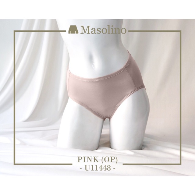 กางเกงใน Masolino (มาโซลิโน่) U11448 แบบเต็มตัว ใส่สบายด้วยผ้าไมโคร ลองรับกับสาวไซส์ใหญ่ เรียบเนียน 