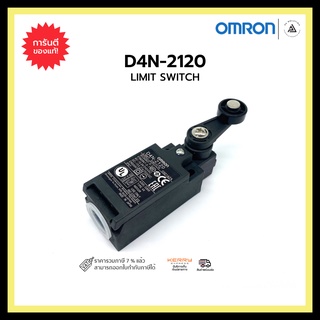 LIMIT SWITCH OMRON D4N-2120