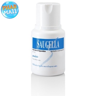 Saugella dermoliquido pH 3.5 ใช้เป็นประจำทุกวัน สีฟ้า 100 ml