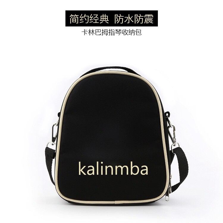 17/15/10 Key Universal Shoulder Portable Oxford Cloth Kalimba Bag