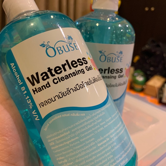 Obuse Hand Cleaning Gel Alc.81.13%