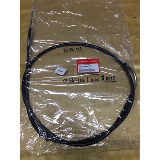 R-54.234 สายเบรคหลัง แท้เบิกศูนย์43450-K60-T01ใช้ร่วมกับรถได้ดังนี้ CLICK-125 I NEW ปี2015,CLICK-125 INEW2015
