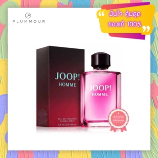 [น้ำหอมแท้แบ่งขาย] JOOP! Homme Eau de Toilette for Men