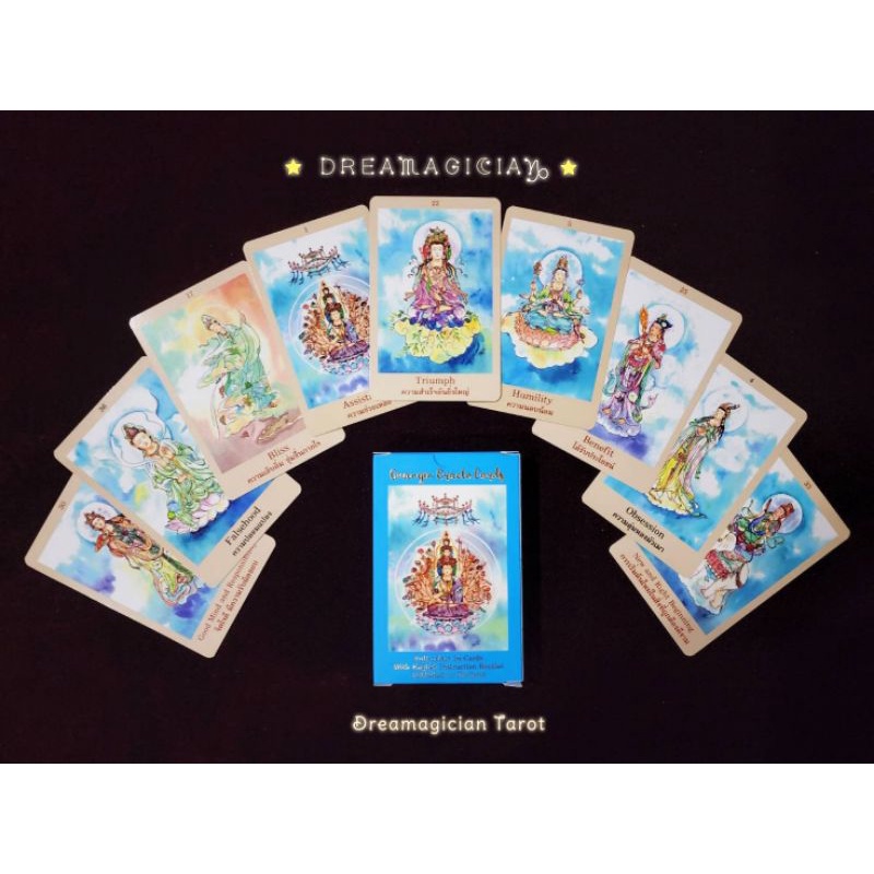 ไพ่เจ้าแม่กวนอิมพยากรณ์ Kuanyin Oracle Cards ไพ่ออราเคิลเจ้าแม่พยากรณ์ ไพ่ออราเคิล ไพ่ยิปซี ไพ่ทาโร่