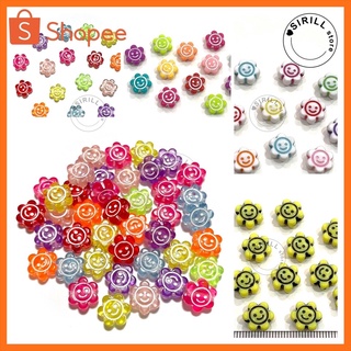 ลูกปัดดอกไม้ยิ้ม  Smiley Flower  Beads ลูกปัดเดซี่ คละสี ลูกปัดยิ้ม ลูกปัดยิ้มดอกไม้คละสี 10 mm. ลูกปัดหน้ายิ้ม ลูกปัดใส