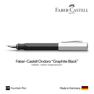 Faber-Castell Ondoro "Graphite Black" Fountain Pen - ปากกาหมึกซึมฟาเบอร์คาสเทล ออนโดโร รุ่นสีดำกราไฟท์