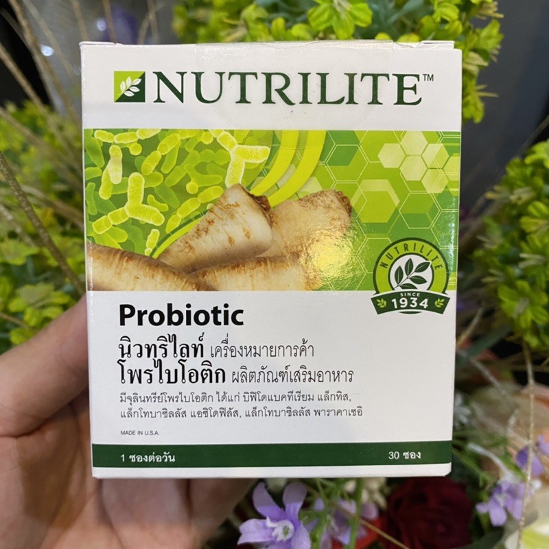 นิวทริไลท์ โพรไบโอติก 30 ซอง ของแท้ของใหม่ฉลากไทย ขออนุญาตตัดบาร์โค้ดนะครับ