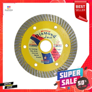 แผ่นตัดเพชร กระเบื้อง PEGASUS VR91707 4 นิ้วDIAMOND CUTTING BLADE PEGASUS VR91707 4"