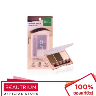 BABY BRIGHT Draw &amp; Bright Brow Palette พาเลทสำหรับตกแต่งคิ้ว 2.58g