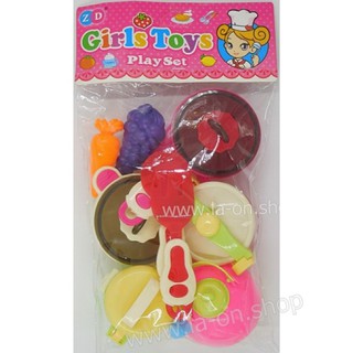 Girls Toys ชุดครัวถุง ZD 892-64