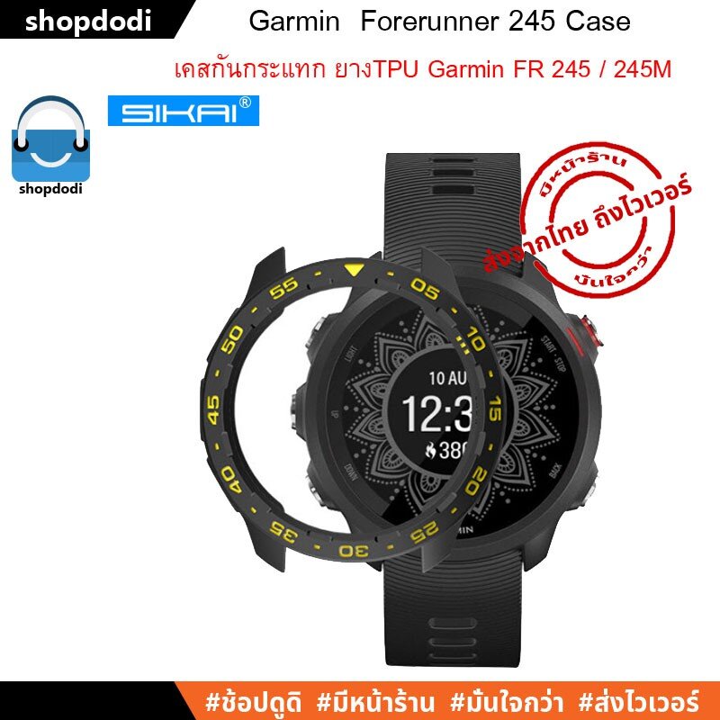 Garmin forerunner best sale 245 music fnac