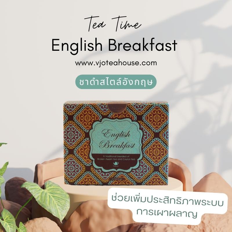 🍵 ชาดำ 🌿ดื่มง่าย หอม​🌿 บรรจุในซอง ขนาด 2 กรัม 🌼 ชาเวียงจูมออน - รูปที่ 3