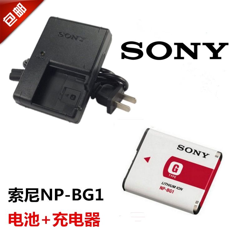 แบตเตอรี่กล้อง พร้อมที่ชาร์จ สําหรับ Sony DSC-T100 WX1 W210 W220 H50 HX7 HX9 BP-BG1