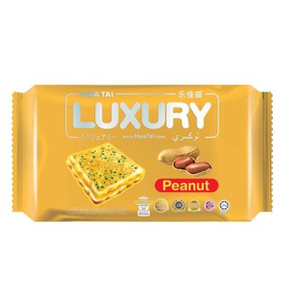 🥜 Hwa Tai Luxury Vege Cream Sandwich - Peanut 200g