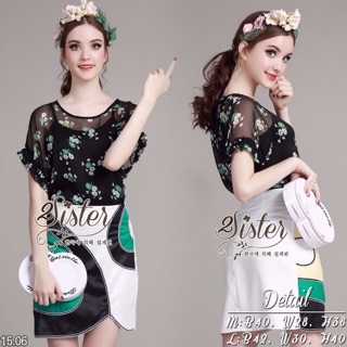 Comfortable dark elegant mixed