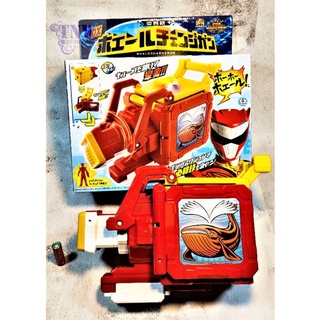 [ มือสอง งานแท้ ญี่ปุ่น ] Dx Whale Change Gun - Doubutsu Sentai Zyuohger อาวุธขบวนการจูโอเจอร์