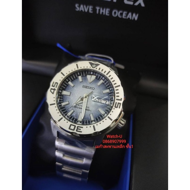 นาฬิกา SEIKO PROSPEX SAVE THE OCEAN รุ่น SRPG57K1 SRPG57K SRPG57 / SRPG59K1 SRPG59K SRPG59